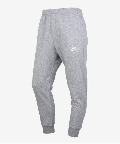 Nike Men NSW French Jogger Pants 