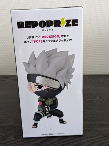 Figurina Naruto Shippuden - Kakashi Hatake Reproducida - Banpresto - Imagen 6 de 8