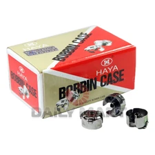 50PCS/New In Box HAYA BC-DBZ (1) -NBL Embroidery Machine Bobbin Case
