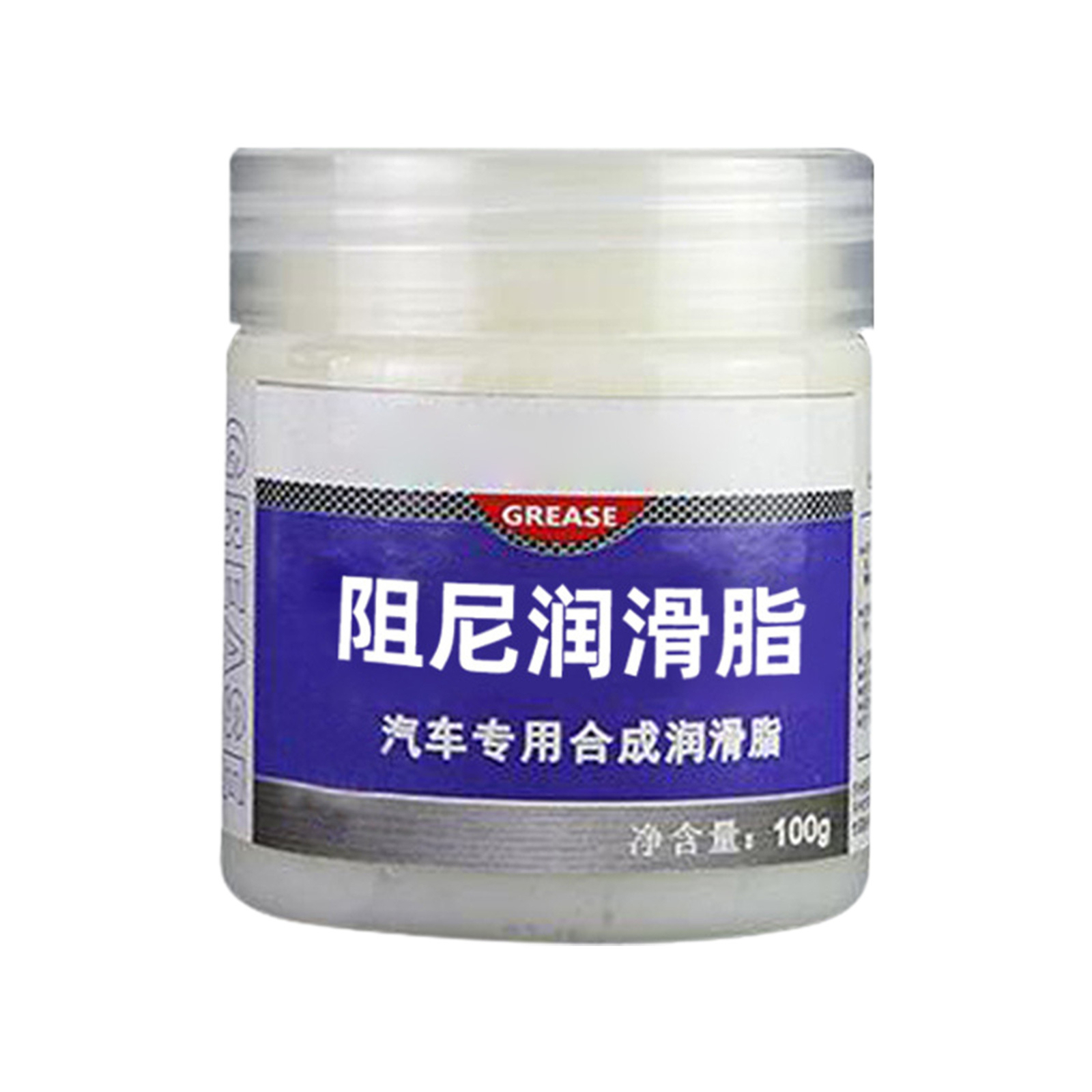 Automotive Grease Lubricants Car Grease Wheel Bearing Grease eBay