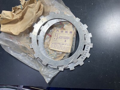 HONDA DREAM C70 C71 CS71 C75 C76 CE71 KUPPLUNGSSCHEIBE / NOS 1 PAAR