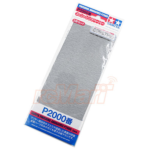 Tamiya P2000 Finishing Abrasives 3pcs RC Car Crawler Drift MiniZ
