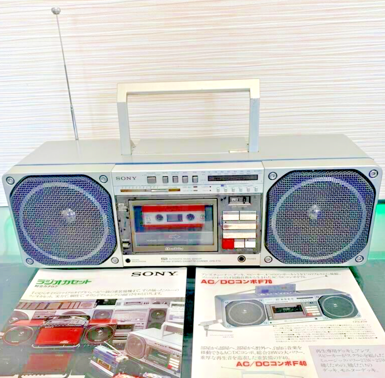 SONY／ソニー／ラジカセ／CFS-60／メンテナンス済み／メンテセット付 