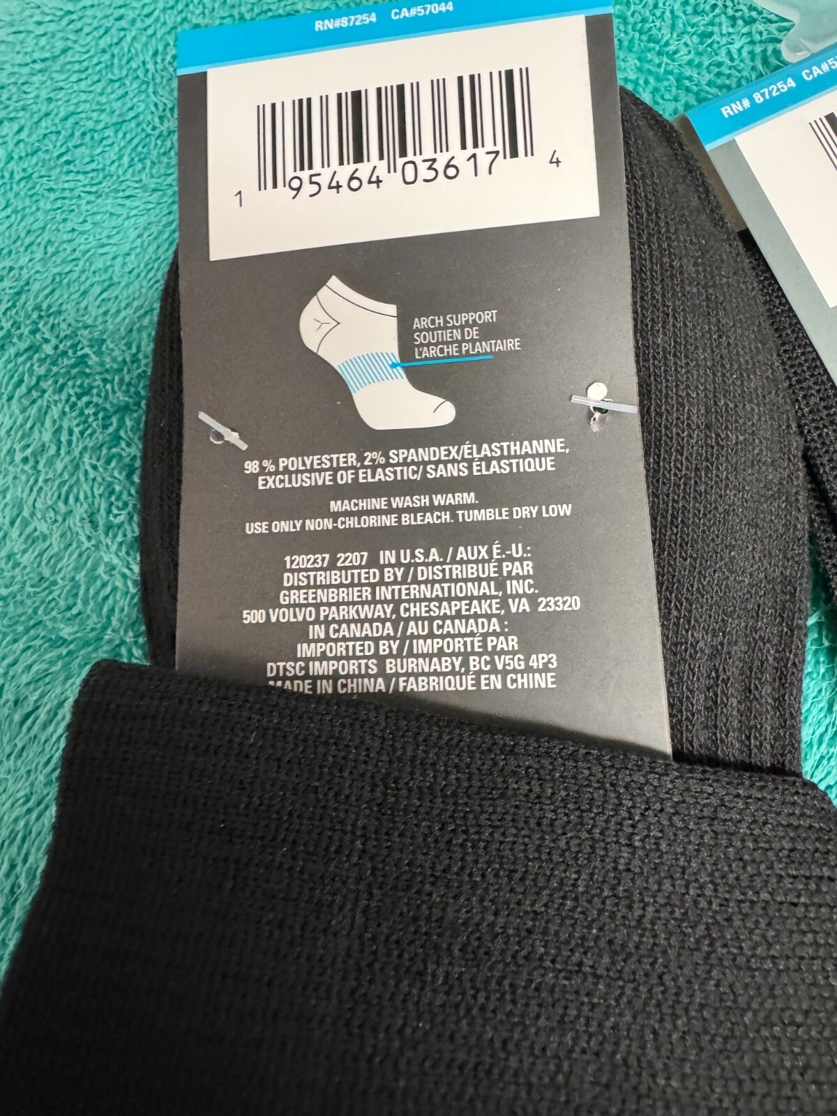 COMPRESSION SOCKS 1 PAIR 3 PAIR SIZES 6-12 JUNCTURE 4 PAIRS 8 SOCKS