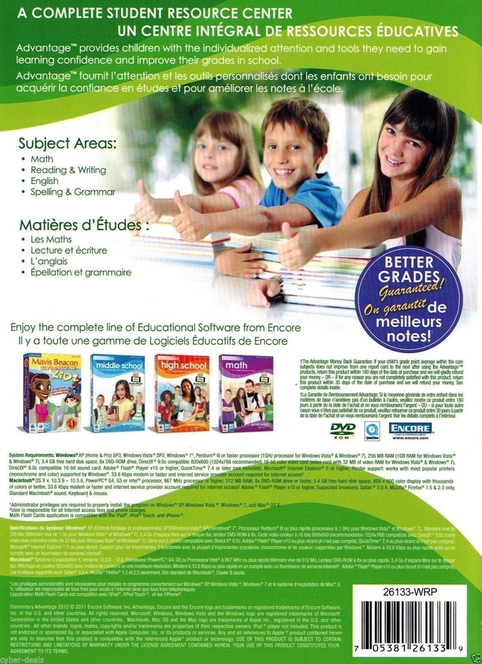 1st 2nd 3rd 4th 5th Grade School Student Resource Center Windows 7 8 10 Software - Image 2 of 4