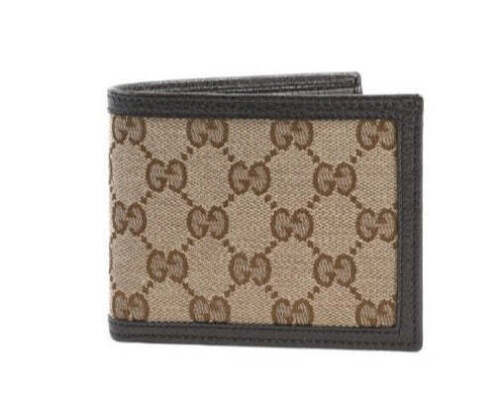 New - Gucci GG Monogram Card Wallet Brown & Beige - Canvas & Leather - 260987 - Zdjęcie 1 z 6