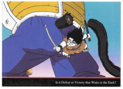 Dragon Ball Z Anime Trading Cards JPP/Amada 1998 VERY HIGH GRADE