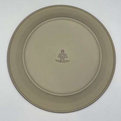 Arita GENESIS BEIGE 2425 (1) 12 1/4” Chop Plate Round Platter
