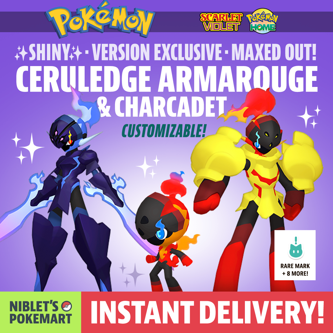 ✨ SHINY CERULEDGE ARMAROUGE CHARCADET ✨ Version Exclusive