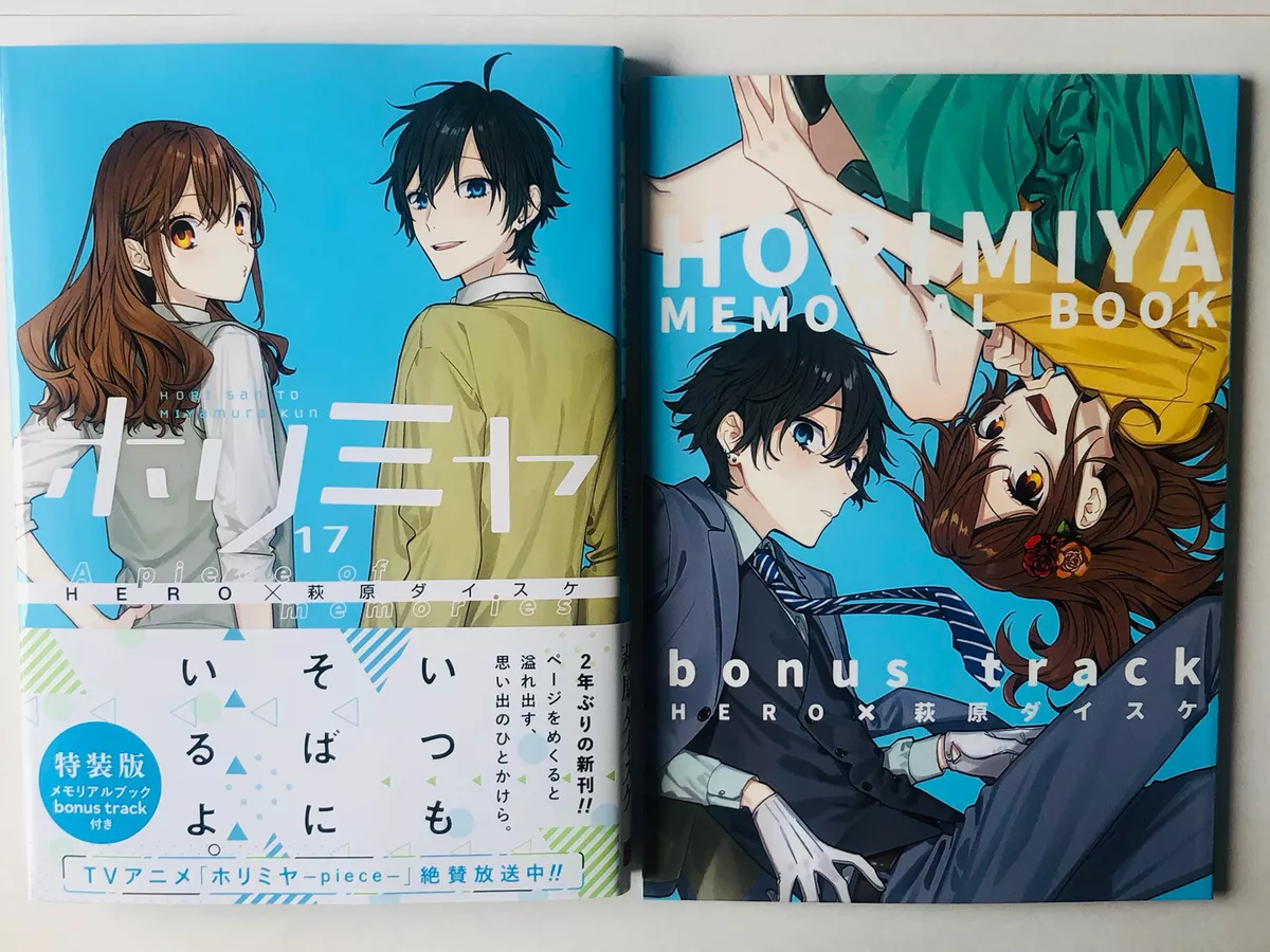 Horimiya: The Missing Pieces Ep 4: data de lançamento, pré