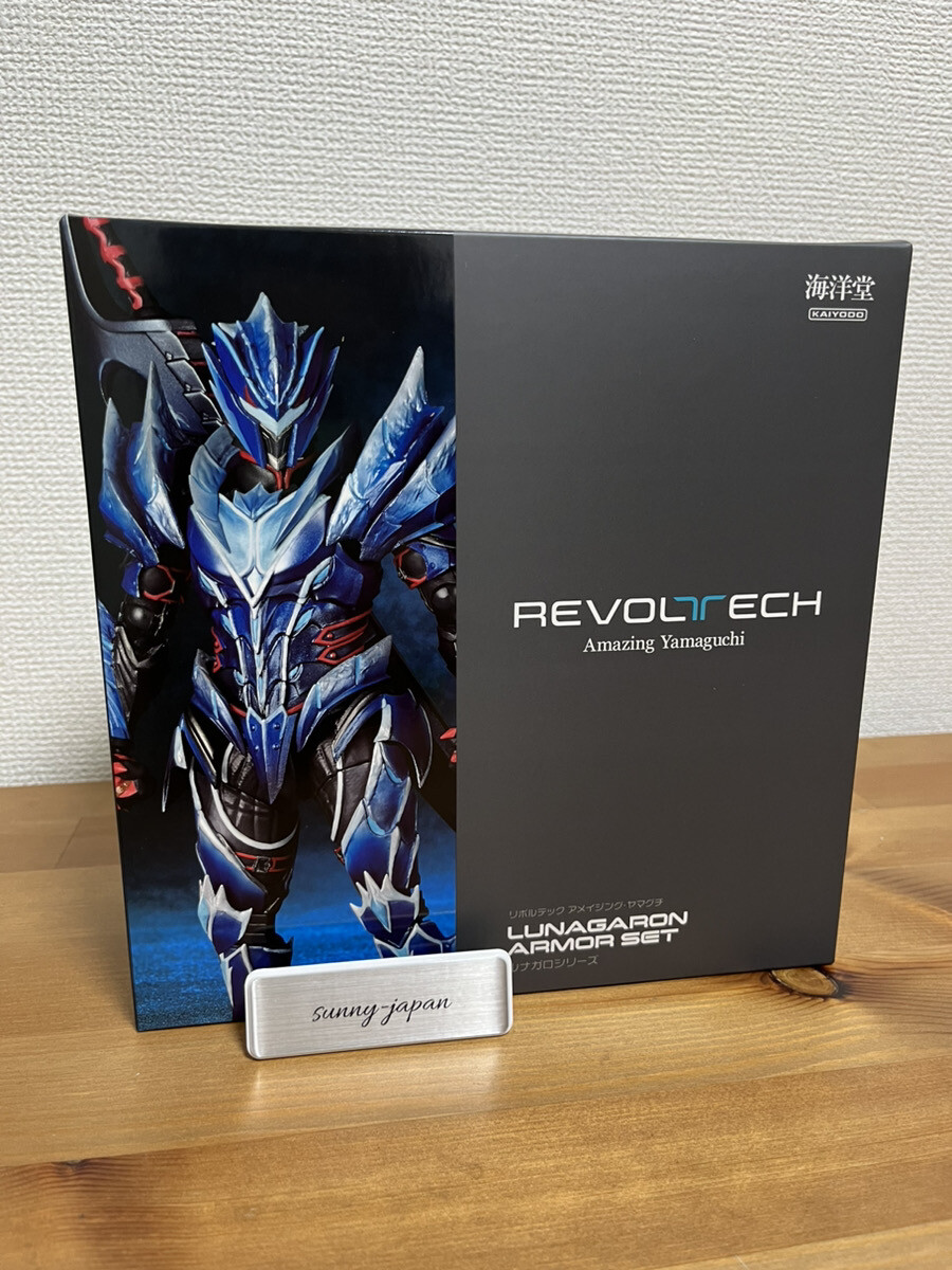 モンスターハンター  REVOLTECH Amazon.com: Kaiyodo Revoltech Yamaguchi : NO.135 EX Jinouga