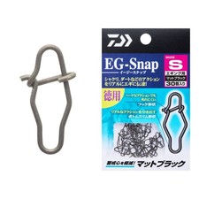 Daiwa EG-SNAP S Matte Black Value Pack