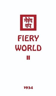 Fiery World II by Agni Yoga Society (English) Hardcover Book