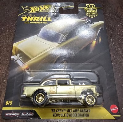 Hot Wheels 2026 Car Culture Thrill Climbers '55 Chevy Bel Air