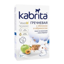 Kabrita Buckwheat Cereal Apple Apricot Goat Milk 180g Netherlands 5 Months
