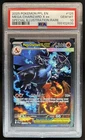 2025 Pokemon PFL Mega Charizard X ex Special Illustration Rare #125/094 PSA 10