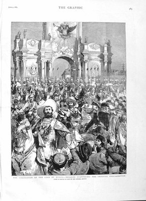 Old Antique Print 1883 Coronation Czar Russia Heralds Proclamation Horses 19th
