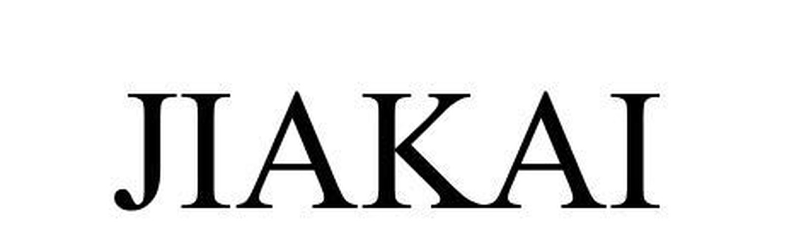 12pcs Stainless Steel Tea Dinner Server Spoon and Cake Fruit Forks Kitchen Ac...