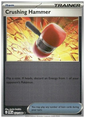 crushing hammer pokemon card Crushing Hammer - 159/202 - Sword & Shield