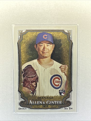 2024 Topps Allen & Ginter #181 Shota Imanaga | Baseball Card