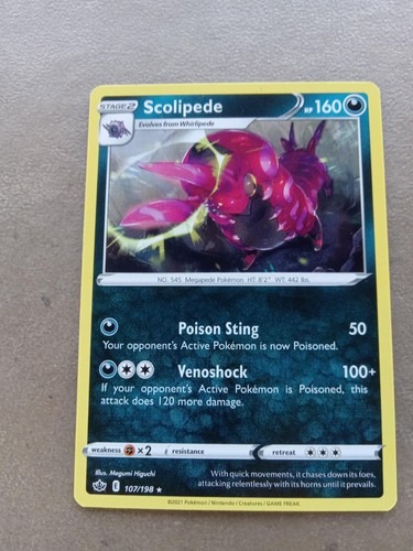Scolipede 107/198 Rare Chilling Reign Pokemon Lightly Played