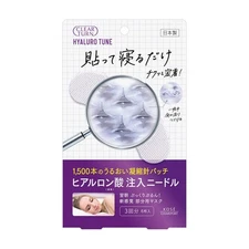 KOSE Clear Turn Hyalotune Micro Patches (3-times supply, 6 pieces) Japan