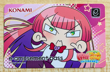 SHIPS FROM USA NEW Konami e-AMUSEMENT PASS Card Mahjong Fight Girl Amusement IC