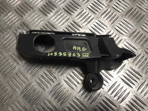 STOßFÄNGERBEFESTIGUNG HINTEN Citroën C3 (SX/SW) 9672808280 #124191388