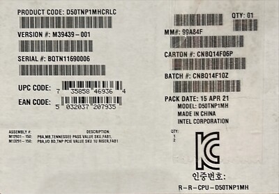Intel D50TNP1MHCRLC Server System Compute Module Socket-P4 270 W OPEN BOX