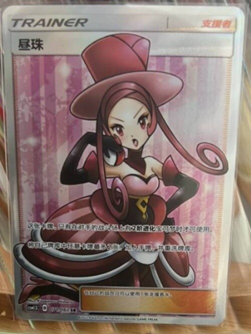 spencer's pokemon cards Pokmon cards just dropped at Spencer's trainers...you already know what to do., , catch em before they're gone.