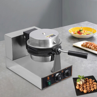 Electric Waffle Making Machine Non-stick Hexagonal Egg Bubble Waffle Maker 1300W