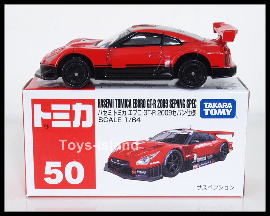 TOMICA 50 NISSAN HASEMI EBBRO GT-R R35 2009 SEPANG SPEC 1/64 TOMICA 50 NISSAN HASEMI EBBRO GT-R R35 2009 SEPANG SPEC 1/64