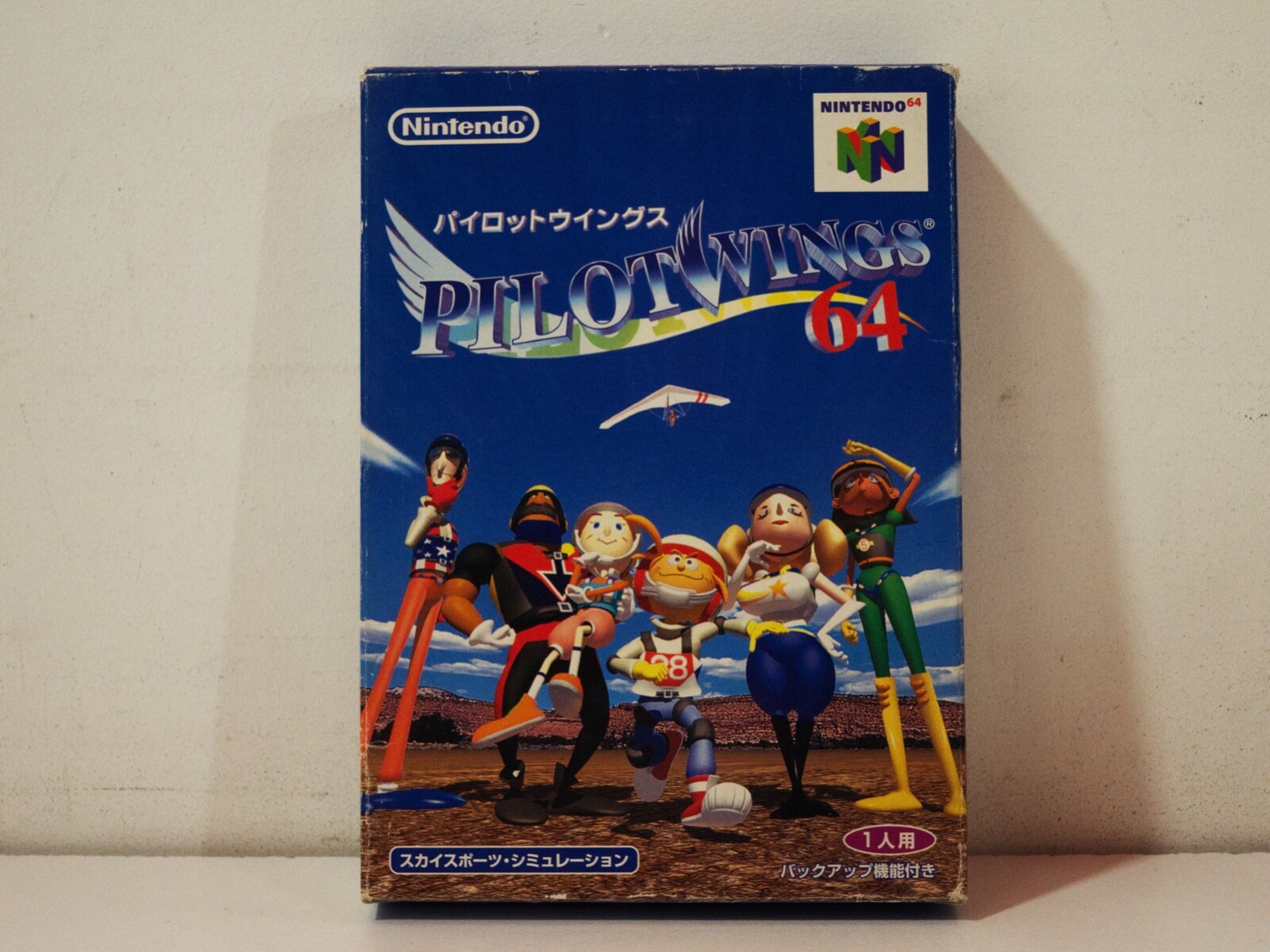 Pilotwings 64 Nintendo 64 N64 NTSC Japan
