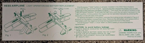 HESS 2002 Toy Truck & Motorized Airplane NEW Vehicle Lights Sounds NIB Gasoline - Picture 9 of 10