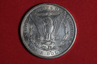 1887-S Morgan Silver Dollar #P25903 — photo 2