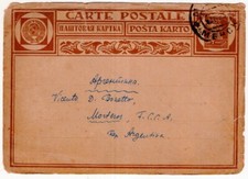 RUSSIA, 1929, POSTAL STATIONERY TO ARGENTINA, VERY RARE!