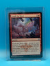 MTG, Crush the Weak  $3 ORDER MIN - NM - Regular - The List Reprints - Kaldheim