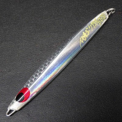 Endo Craft 135SSS Jig - Fishing Tackle, Adjustable, Stock Item