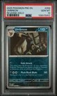 Umbreon #059/131 Sv: Prismatic Evolutions Reverse Holo Pokemon PSA 10