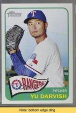 2014 Topps Heritage High Number SP Yu Darvish #444 READ 0c6