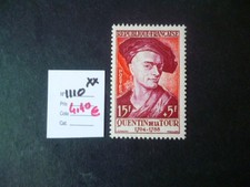 1812  TP FRANCE NEUF 1957 N° 1110 **  COTE 4,10 €