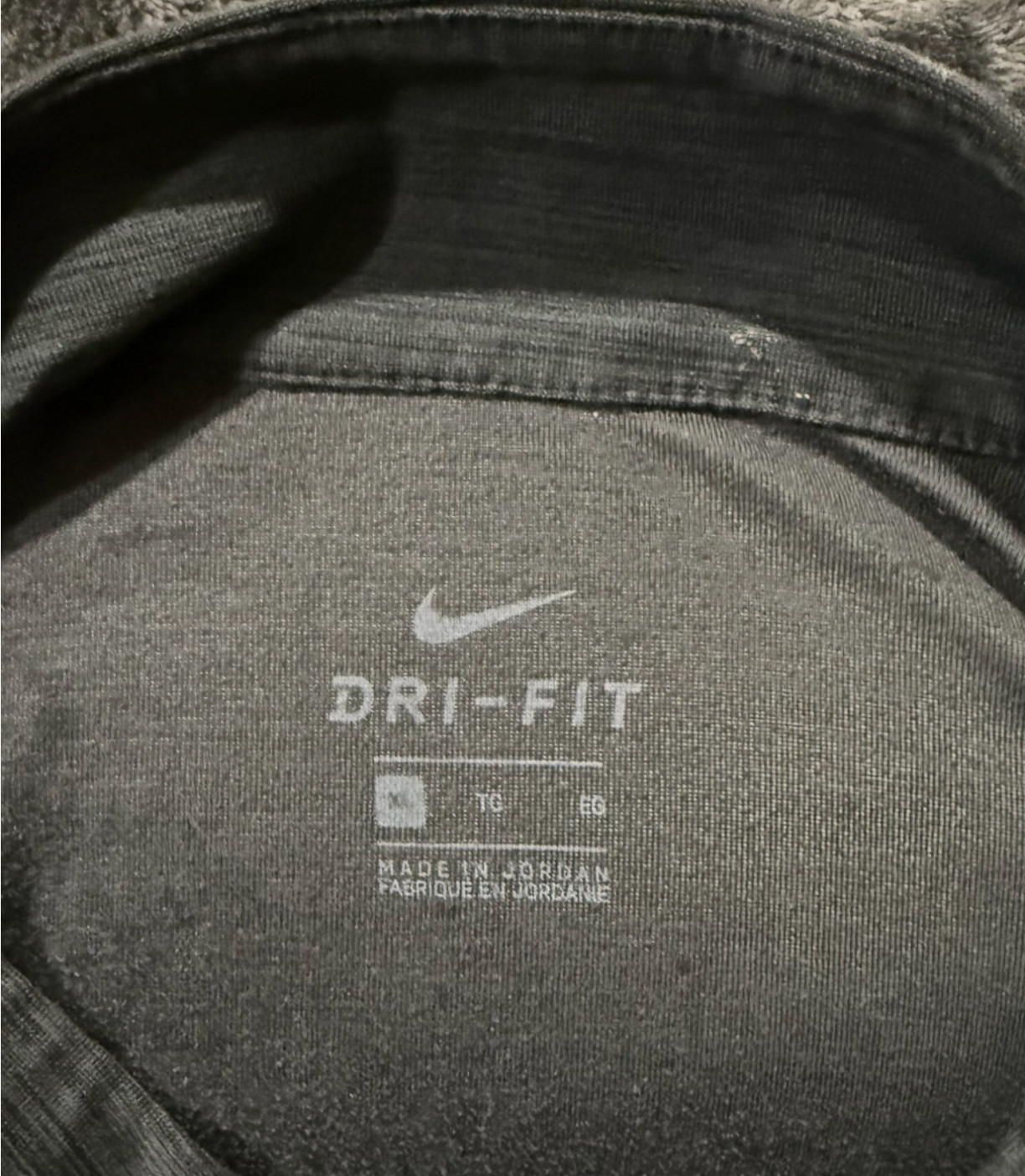 Nike Dri-FIT Men’s XL 1/4 Zip Long Sleeve Running Training Pullover Gray Black thumbnail 16