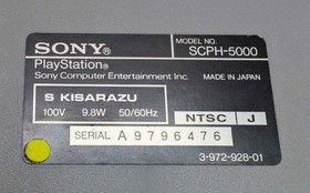 PlayStation1 SCPH-5000 Console + Controller - Japan - Untested