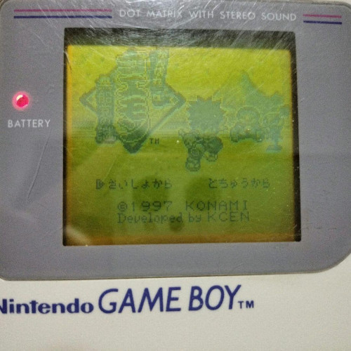 Original Game Boy with dedicated rechargeable adapter
