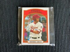 (10) 2021 TOPPS HERITAGE MINORS #53 DIOSBEL ARIAS PROSPECT CARD LOT  RANGERS