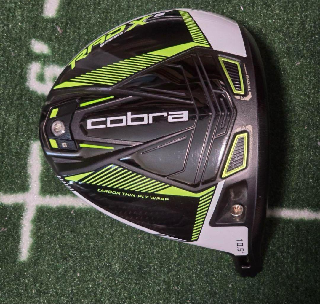 Cobra RADSPEED XBドライバー 10.5 ヘッドのみ Cobra Rad Speed XB 10.5 Driver HEAD ONLY Right-Handed Used JP | eBay