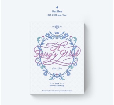 アイドル HOUSE FAIRY 2023 Season's Greetings Category: 2023 Season's Greetings - Kpop USA