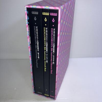 ダンガンロンパディケイト 10th Anniversary画集 Danganronpa Series Decade 10th Anniversary Limited edition
