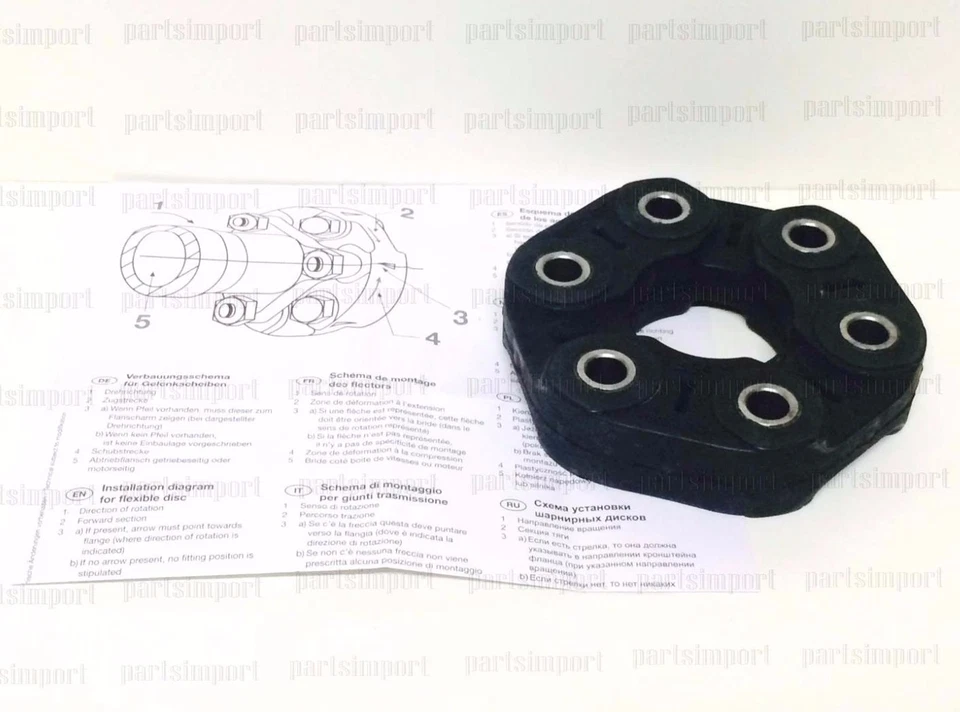 Acoplador de junta de disco flexible del eje de transmisión Guibo 04435 OEM hecho en Alemania para BMW Foto 2 de 2