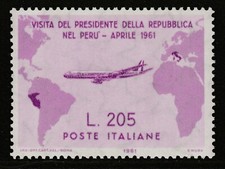 1961 GRONCHI ROSA Lire 205 Nuovo MNH** Perfetto Certificato X478